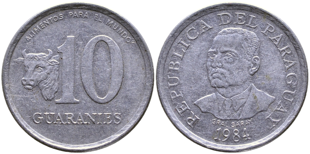 ПАРАГВАЙ 10 ГУАРАНИ 1984 FAO KM 167 сталь 4388-154