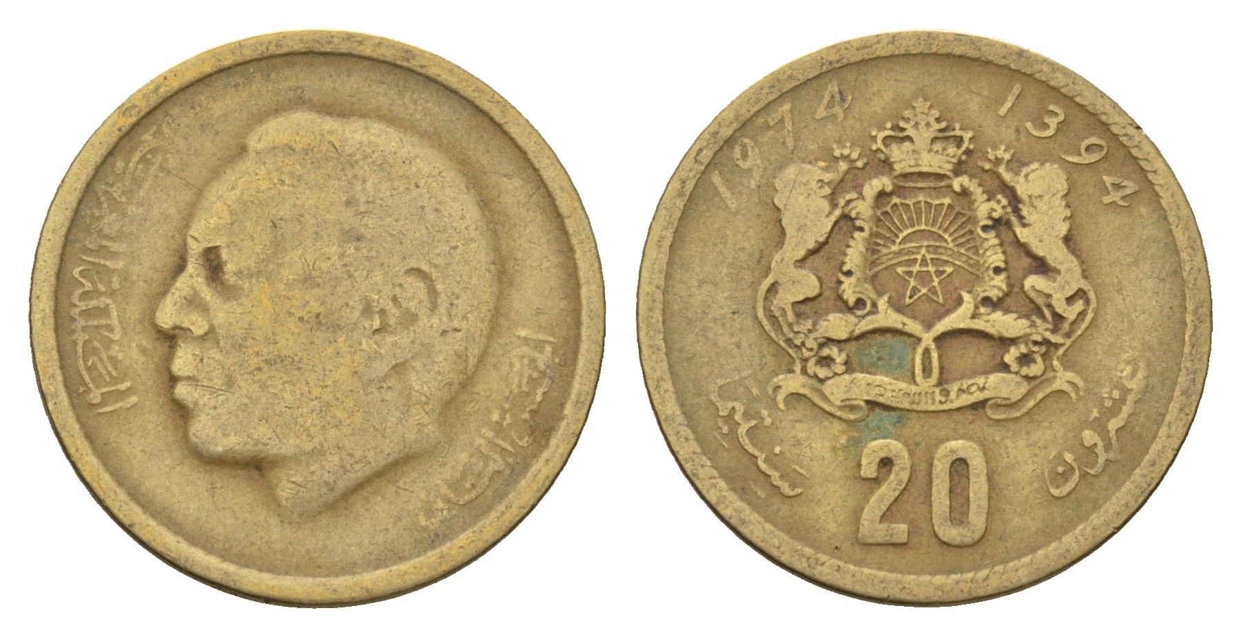 Марокко 20 сантимов 1974 AH 1394, Аль Хассан II (1962-1999) Y 61 медь алюминий никель 4703-736