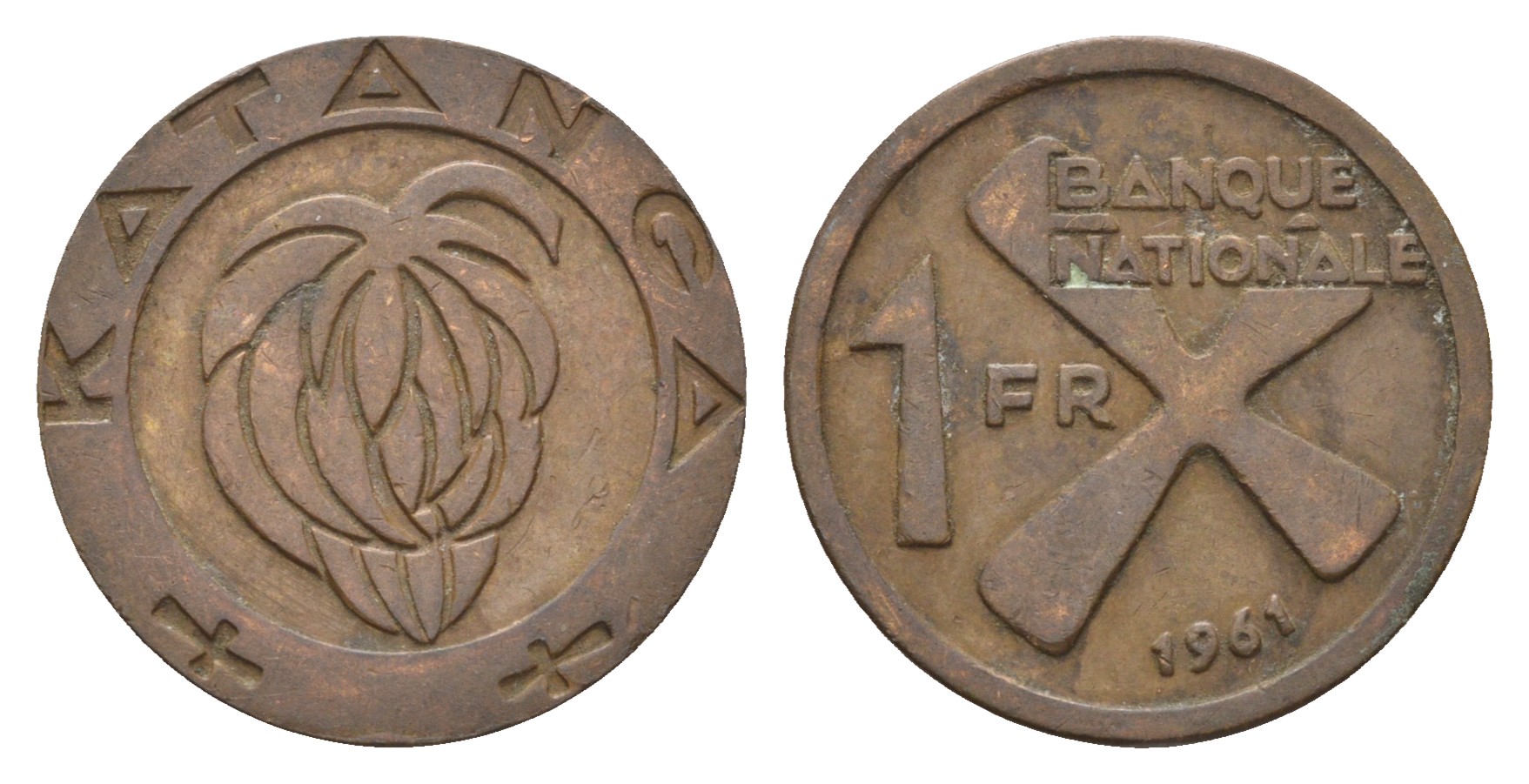 Катанга 1 франк 1961 Заир, балубский крест, связка бананов KM 1 бронза 36-423