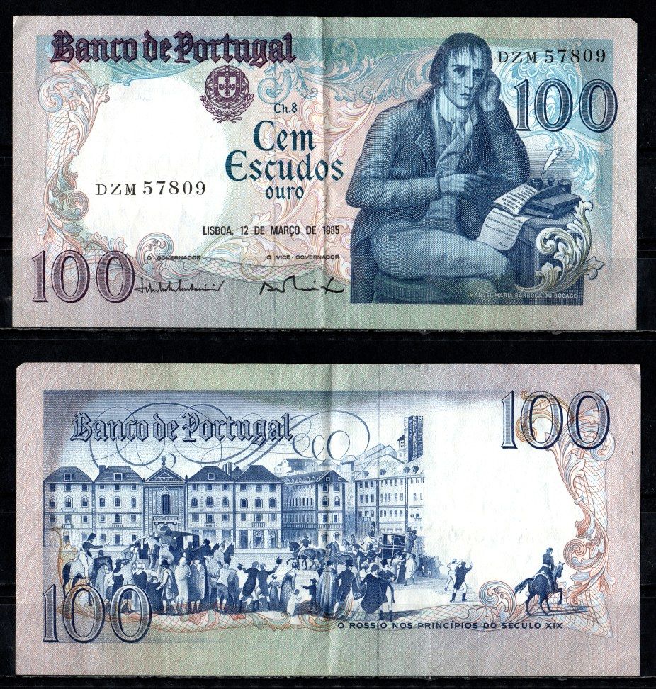 Португалия 100 эскудо 1985 Pick 178 d(1) бумага 6294-45-1-1