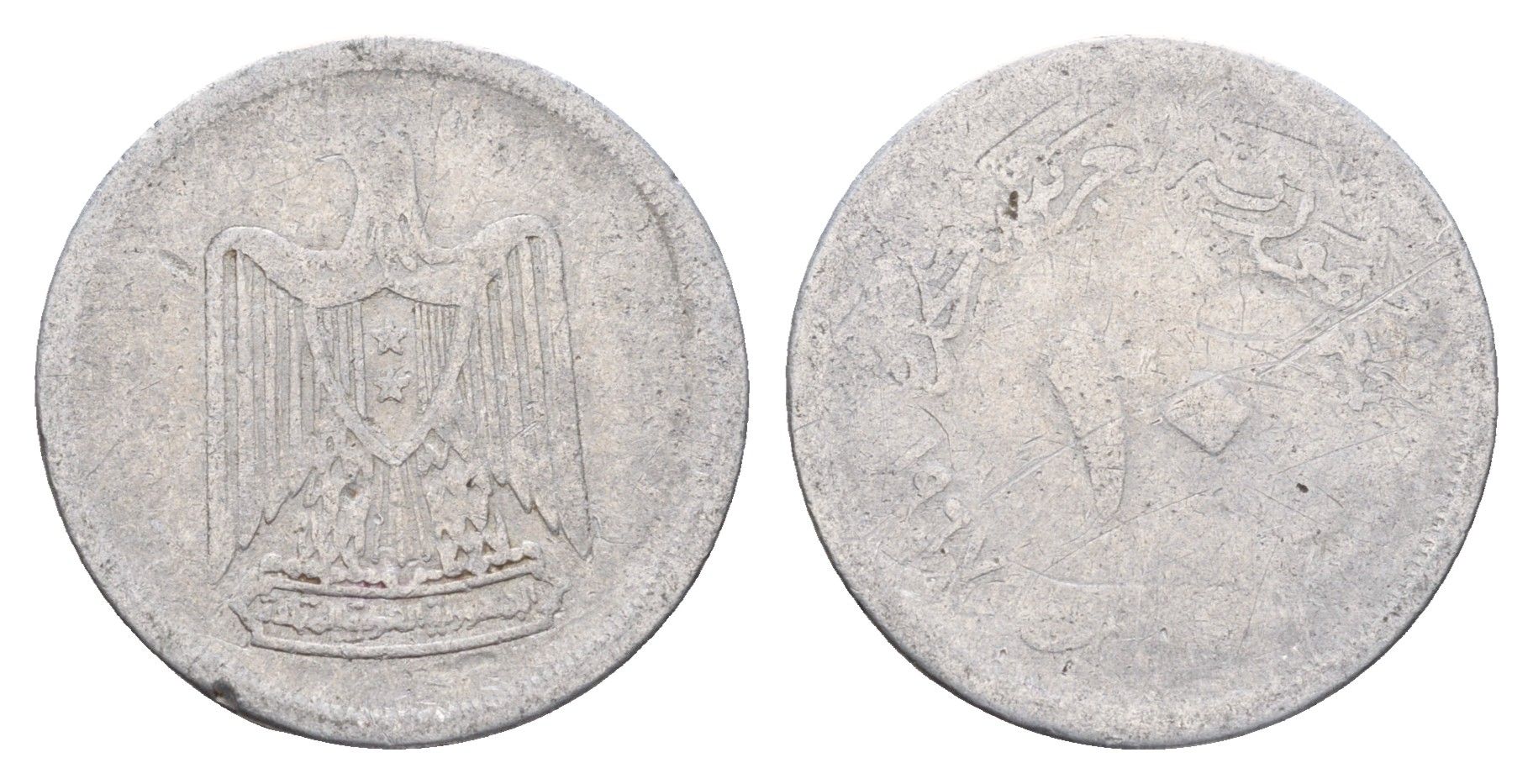 Египет 10 миллим 1967 KM 411 алюминий 4673-435