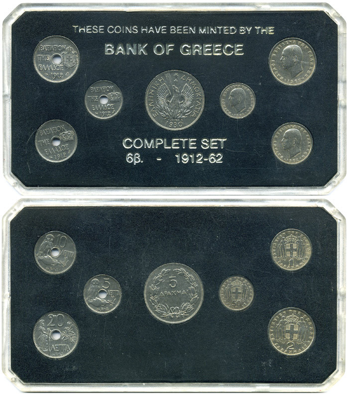 Греция набор из 7 монет 1912-1962 в пластике, монеты из обращения 3-6-3-47