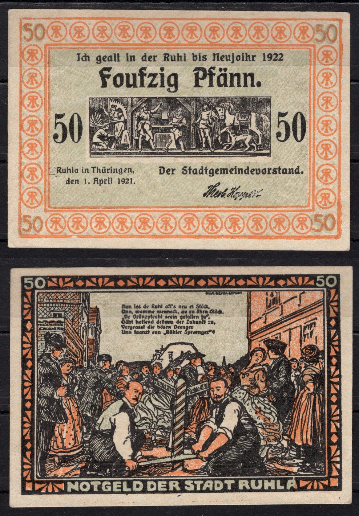 Германия 50 пфеннигов 1922 нотгельд, город Рула бумага 7198-6-3-2