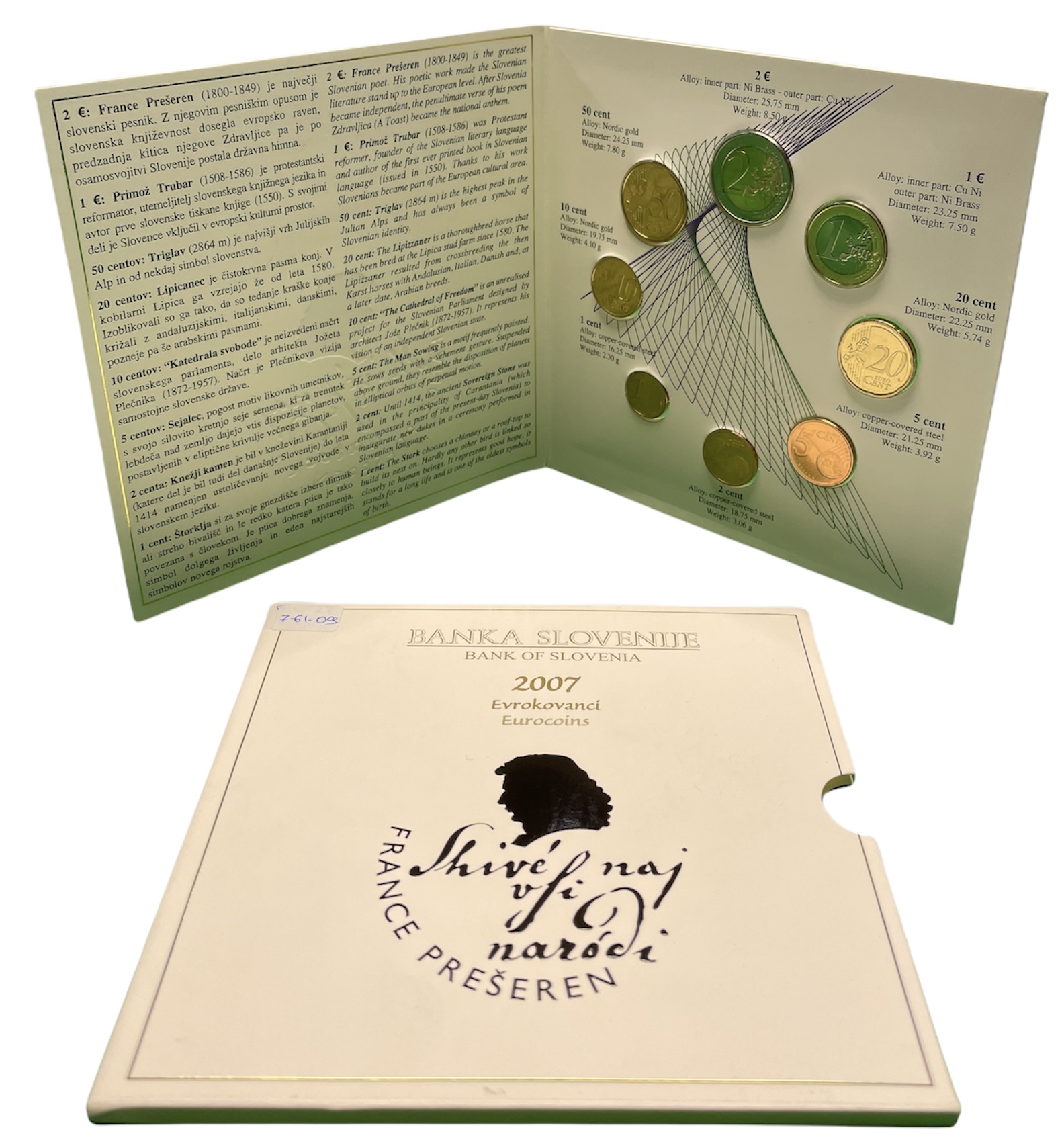 Словения евронабор из 8 монет в буклете 2007 Франце Прешерн, официальный набор, в буклете  биметалл  UNC  7-6-1-09