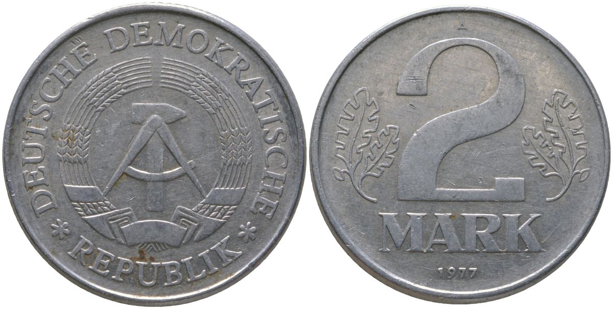 ГДР 2 марки 1977 KM 48 алюминий 186-1122