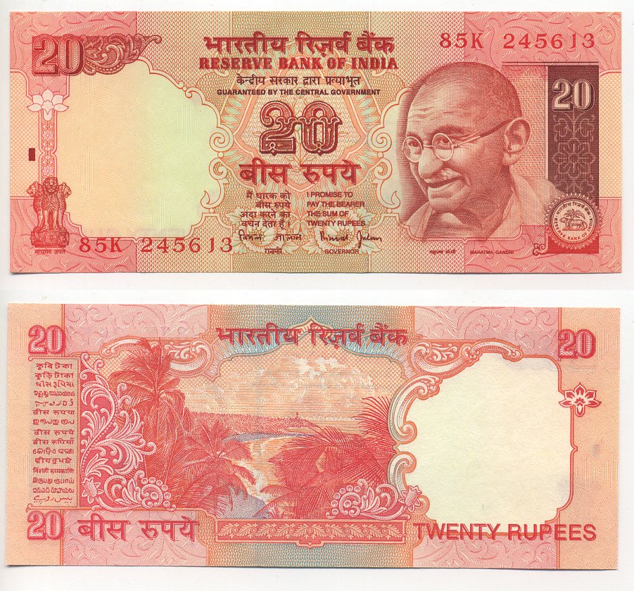 ИНДИЯ 20 РУПИЙ 1994 ГАНДИ Pick 89A бумага UNC (ПРЕСС) 7218-62-2