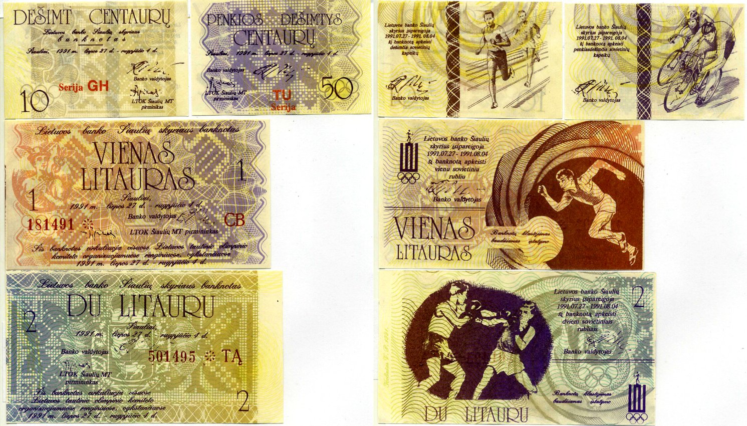 Литва,ВИЛЬНЮС набор из 9 БАНКНОТ 1991 IV литовСКИЕ ИГРЫ (10, 50 центаВРОВ, 1-50 литаВРОВ), ПО НОМИНАЛУ ПРИРАВНИВАЛИСЬ К РУБЛЮ бумага UNC (пресс) 2197-18-3-2