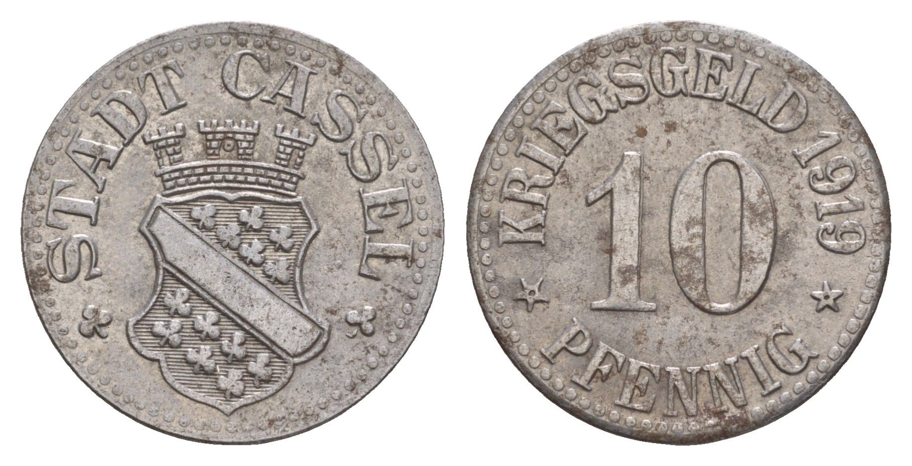 Кассель 10 пфеннигов 1919 Funck 78.5, Men05 4315.1, Men18 5479.1 железо 4657-1056