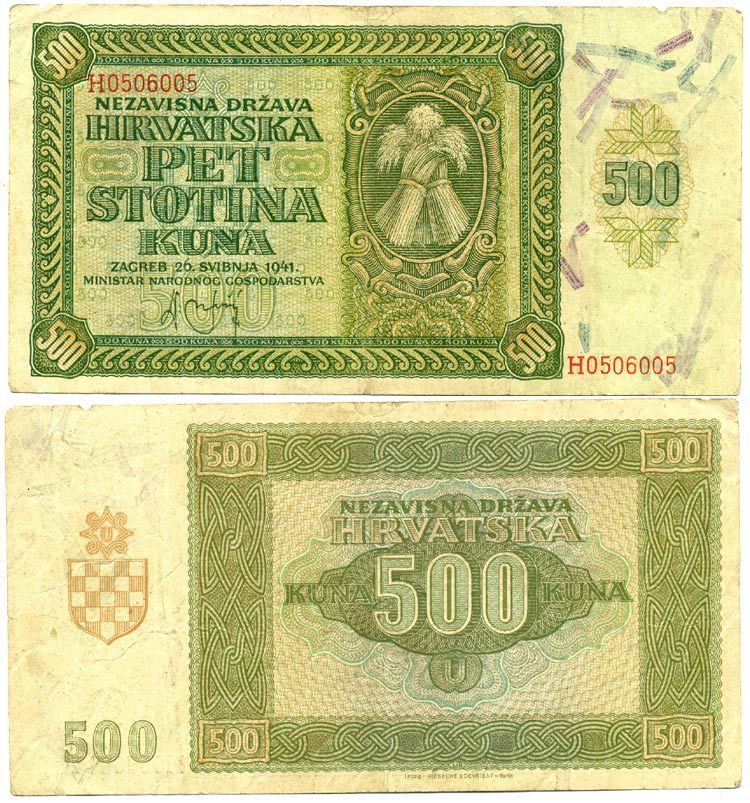 ХОРВАТИЯ 500 КУНА 1941 Pick 3 бумага 3295-34-2