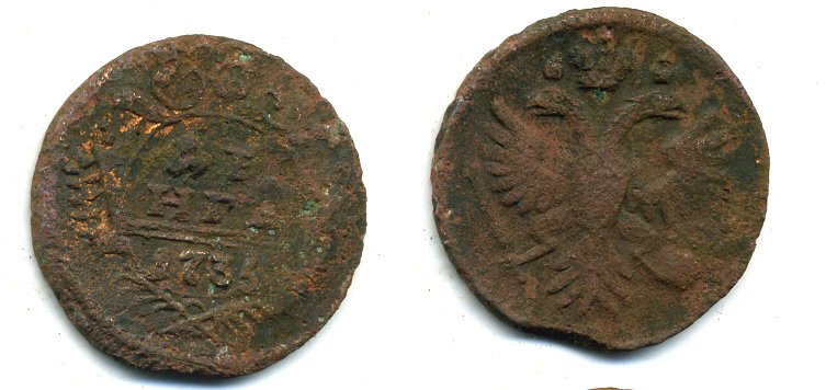 Россия деньга 1735 Анна Иоанновна (1730-1740) Биткин 327 медь 51-3432