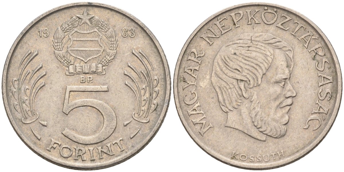 Венгрия 5 форинтов 1983 Лайош Кошут KM 635 медно-никель 4122-1233