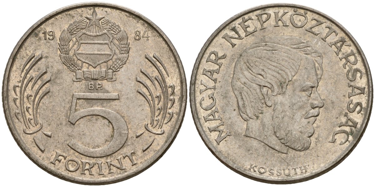 Венгрия 5 форинтов 1984 Лайош Кошут KM 635 медно-никель 4156-841