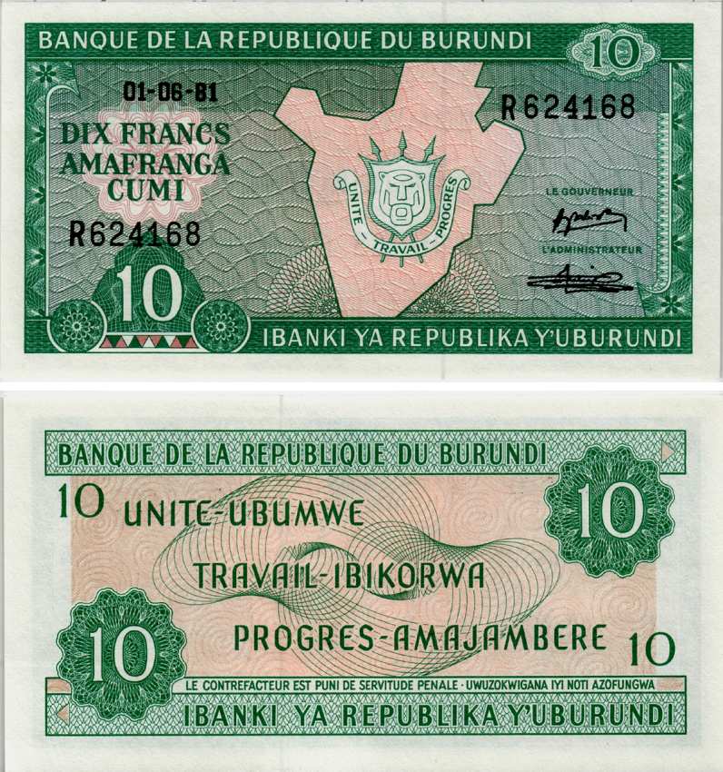 БУРУНДИ 10 ФРАНКОВ 1981 1 ИЮНЯ 1981, КАРТА БУРУНДИ Pick 33а бумага UNC (ПРЕСС) 7523-32-1-2