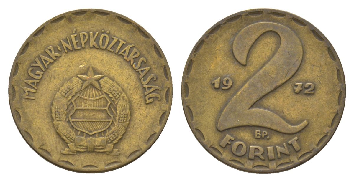 Венгрия 2 форинта 1972 BP KM 591 латунь 4625-869
