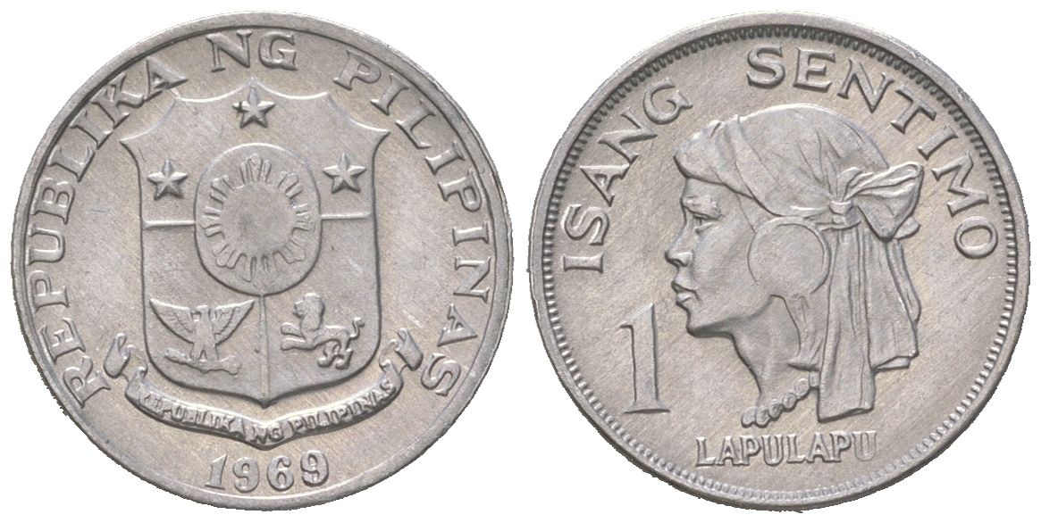 Филиппины 1 сентимо 1969 вождь острова Мактан Лапу-Лапу KM 196 алюминий 4532-413