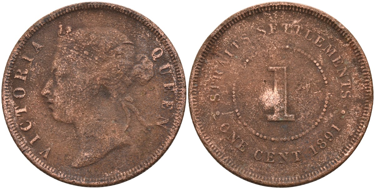 Стрейтс-Сетлментс 1 цент 1891 Виктория (1837-1901), Ост-Индская компания KM 16 бронза 4590-446