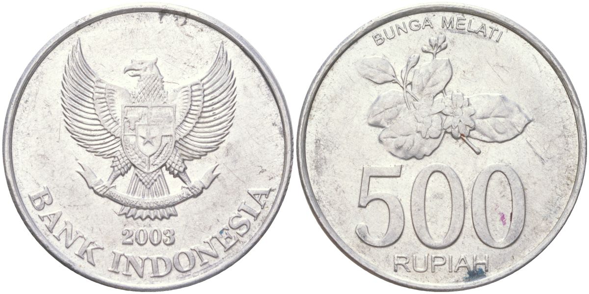 Индонезия 500 рупий 2003 KM 67 алюминий 4148-323