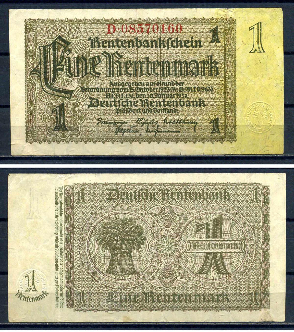 Германия 1 рентенмарка 1937 Pick 173 b бумага 8621-46-2-2