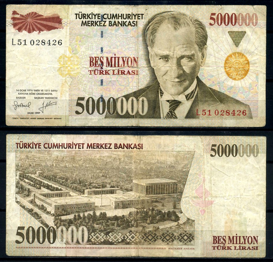 Турция 5000000 лир 1997 L 1970, серия L51, President Mustafa Kemal Atat?rk, в/з тип 3 Pick 210b бумага 8621-23-2-1