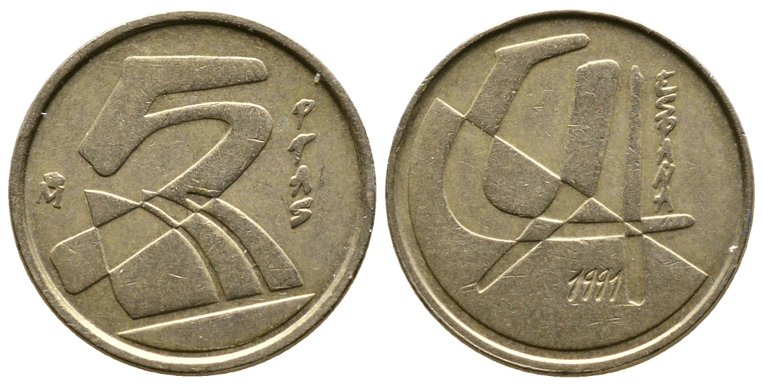 Испания 5 песет 1991 Хуан Карлос I (1975-2014) KM 833 алюминиевая бронза 176-826