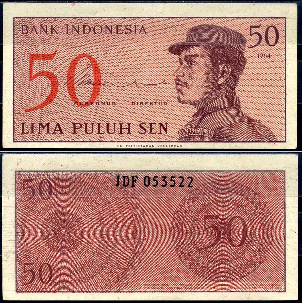 Индонезия 50 сенов 1964 доброволец Pick 94 a бумага 7554-27-4-2
