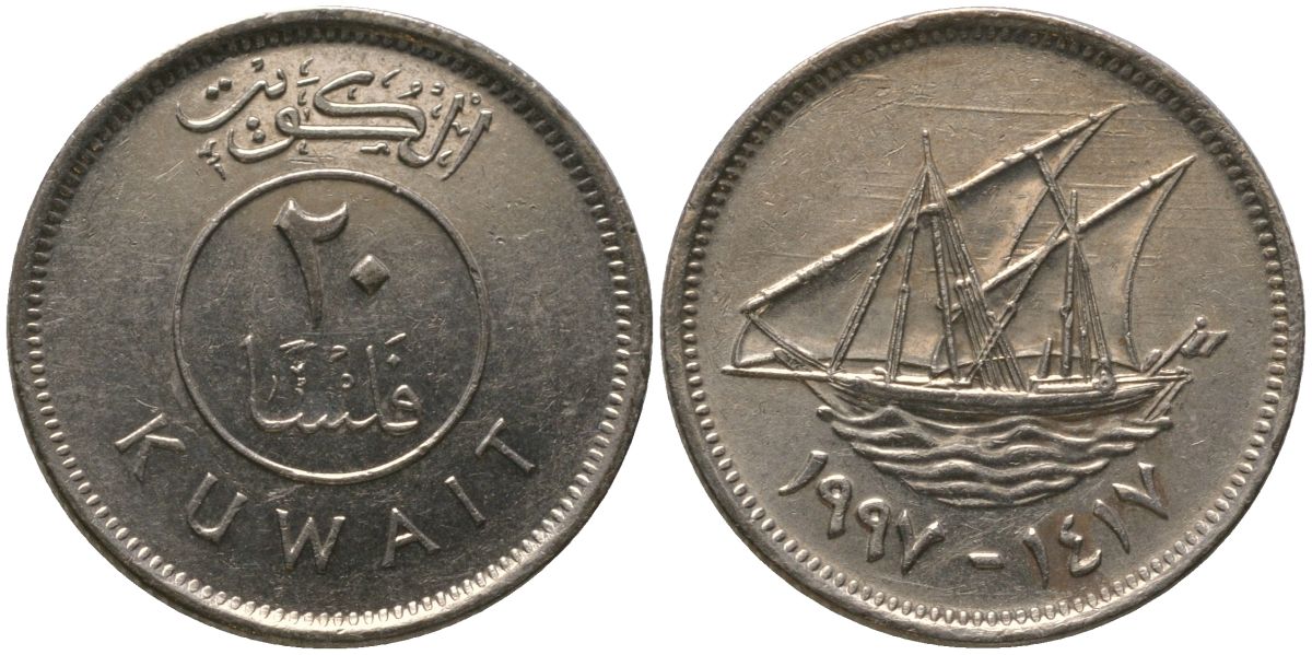 Кувейт 20 филсов 1997 KM 12 медно-никель UNC 4513-952