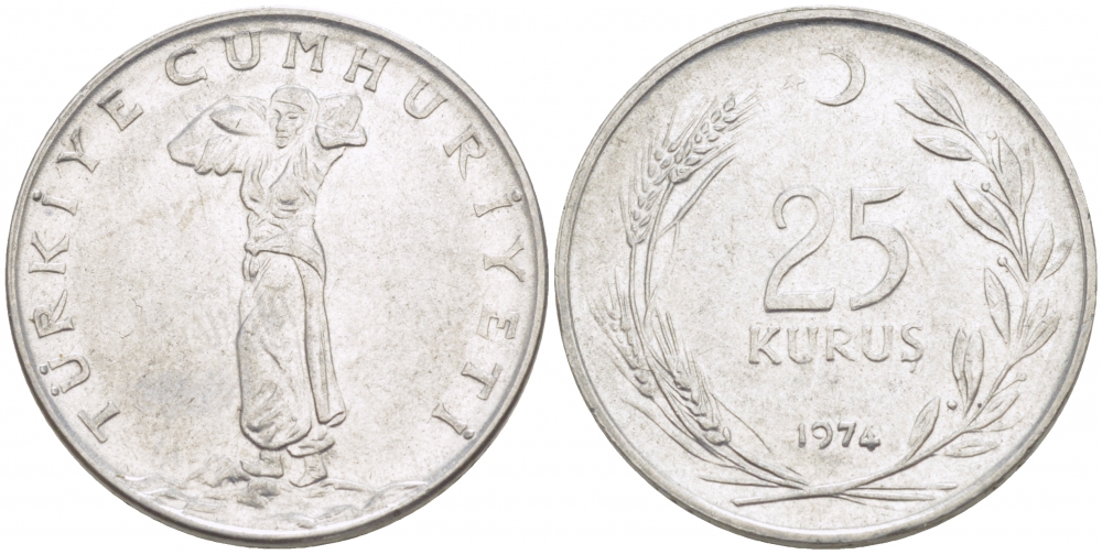 ТУРЦИЯ 25 КУРУШ 1974 KM 892.3 сталь 4529-1155