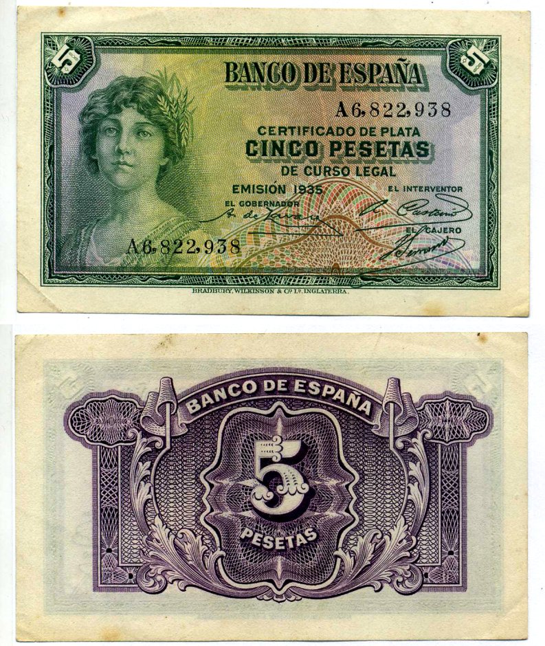 Испания 5 песет 1935 серия и номер Pick 85а(2) бумага 8613-62-3-1