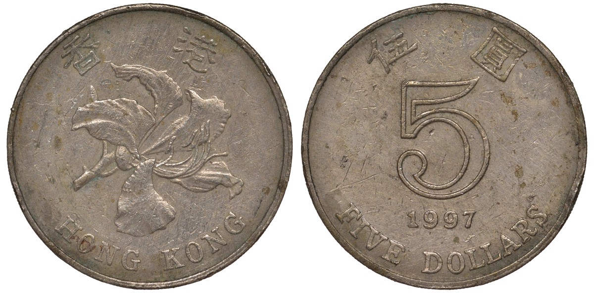 Гонконг 5 долларов 1997 цветок KM 65 медно-никель 4123-746