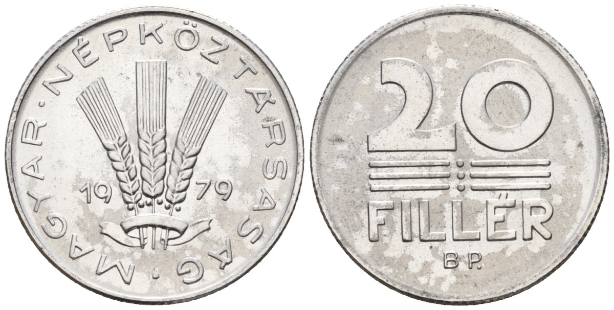 Венгрия 20 филлеров 1979 BP KM 573 алюминий 4152-314