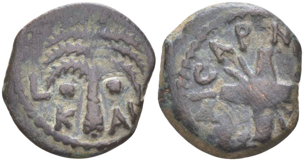 Римская Империя, Провинция Иудея прута 54 Клавдий, пальма / два щита и копья, Иерусалим RPC 4971 медь 1073-19-11