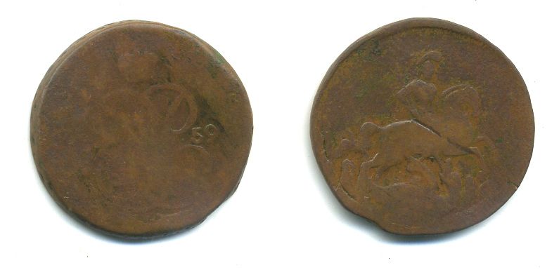 РОССИЯ 1 КОПЕЙКА 1759 медь 61-435