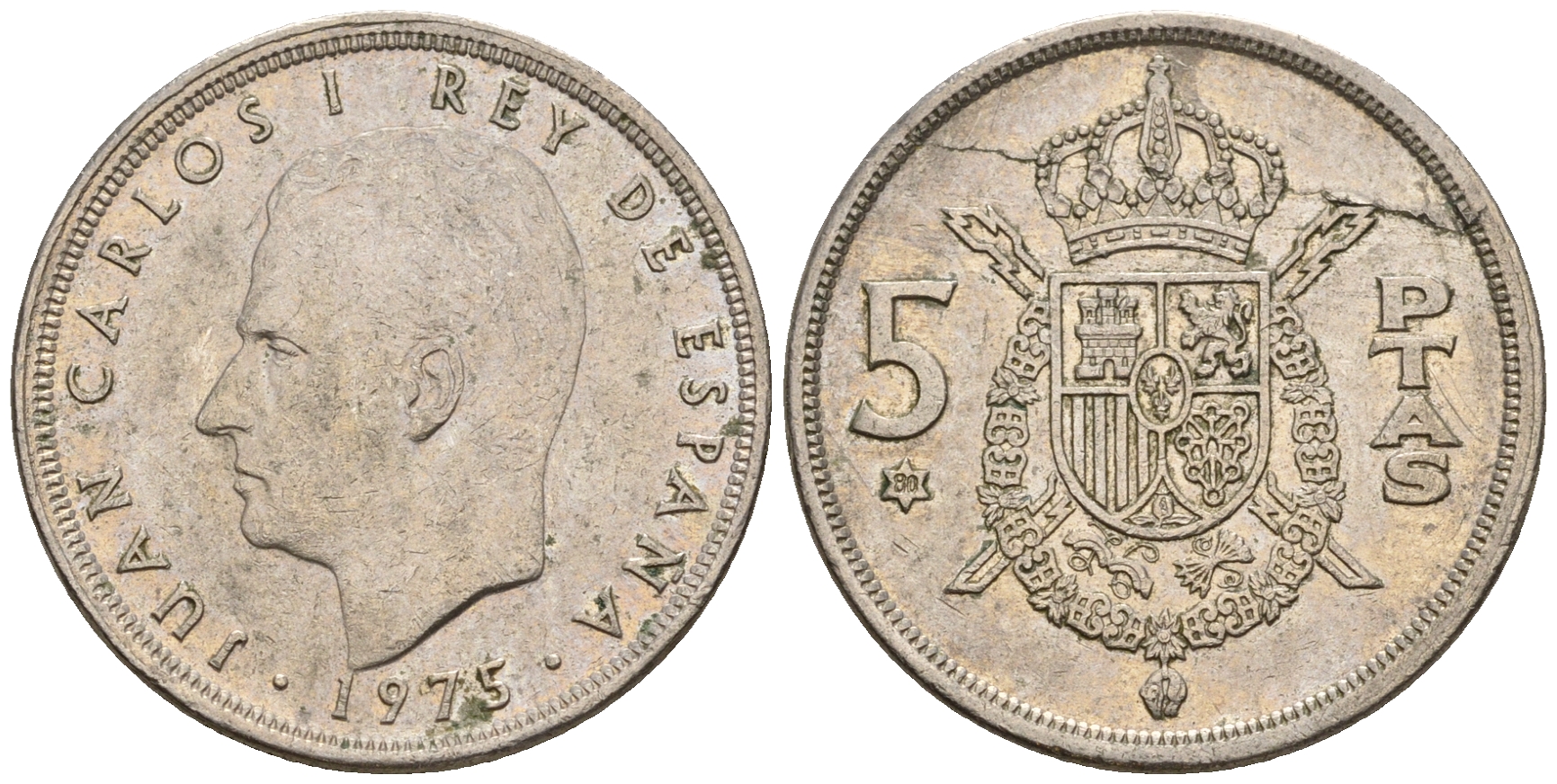 Испания 5 песет 1975 (80) Хуан Карлос I (1975-2014) KM 807 медно-никель 259-336