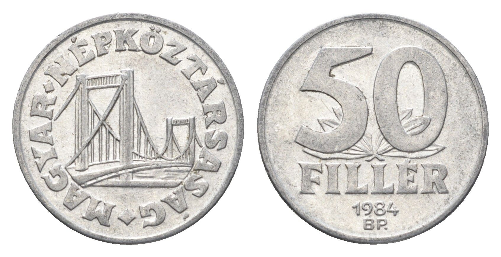 Венгрия 50 филлеров 1984 BP мост Елизаветы в Будапеште KM 574 алюминий 4668-316
