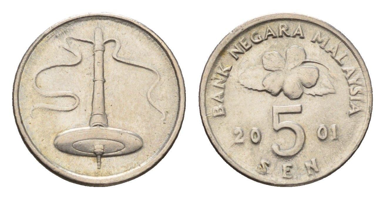 Малайзия 5 сенов 2001 KM 50 медно-никель aUNC 4576-138
