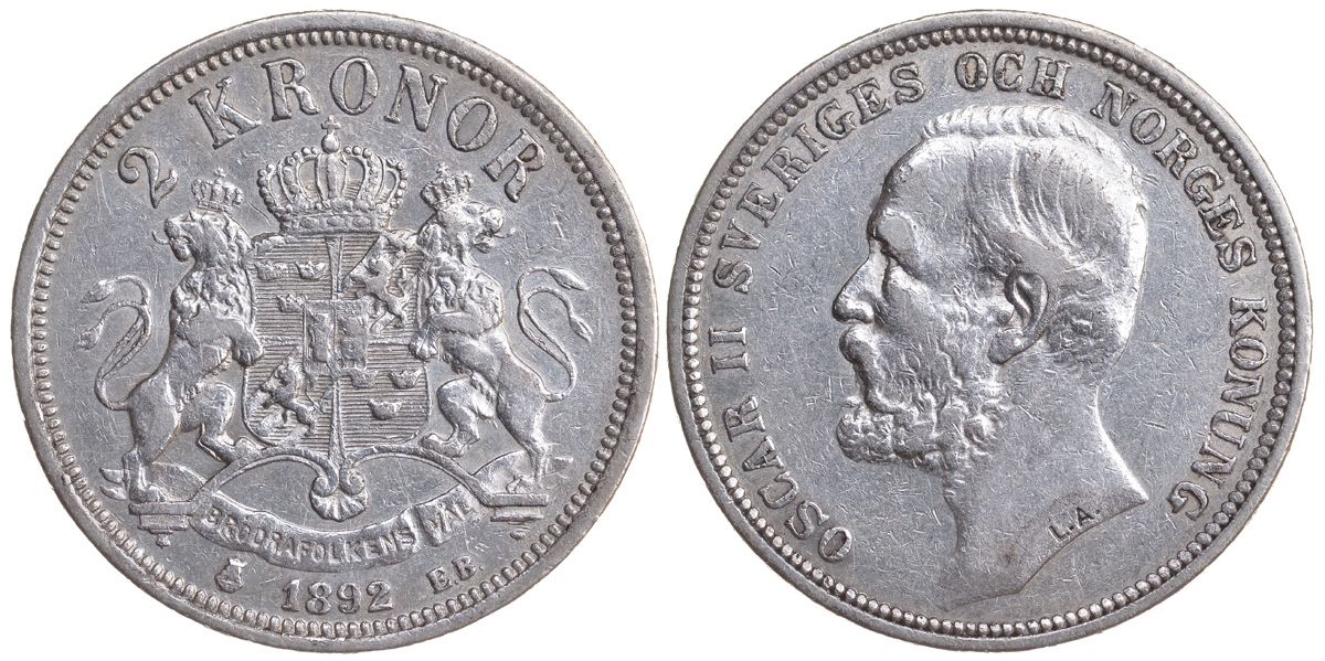 Швеция 2 кроны 1892 EB, Оскар II (1872-1907) король Швеции и Норвегии KM 761 серебро 4178-1114