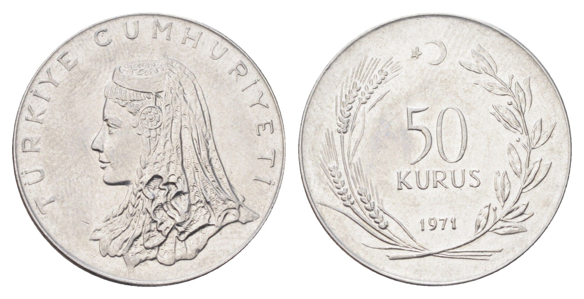Турция 50 курушей 1971 Анатолийская невеста KM 899 нержавеющая сталь 4706-1135