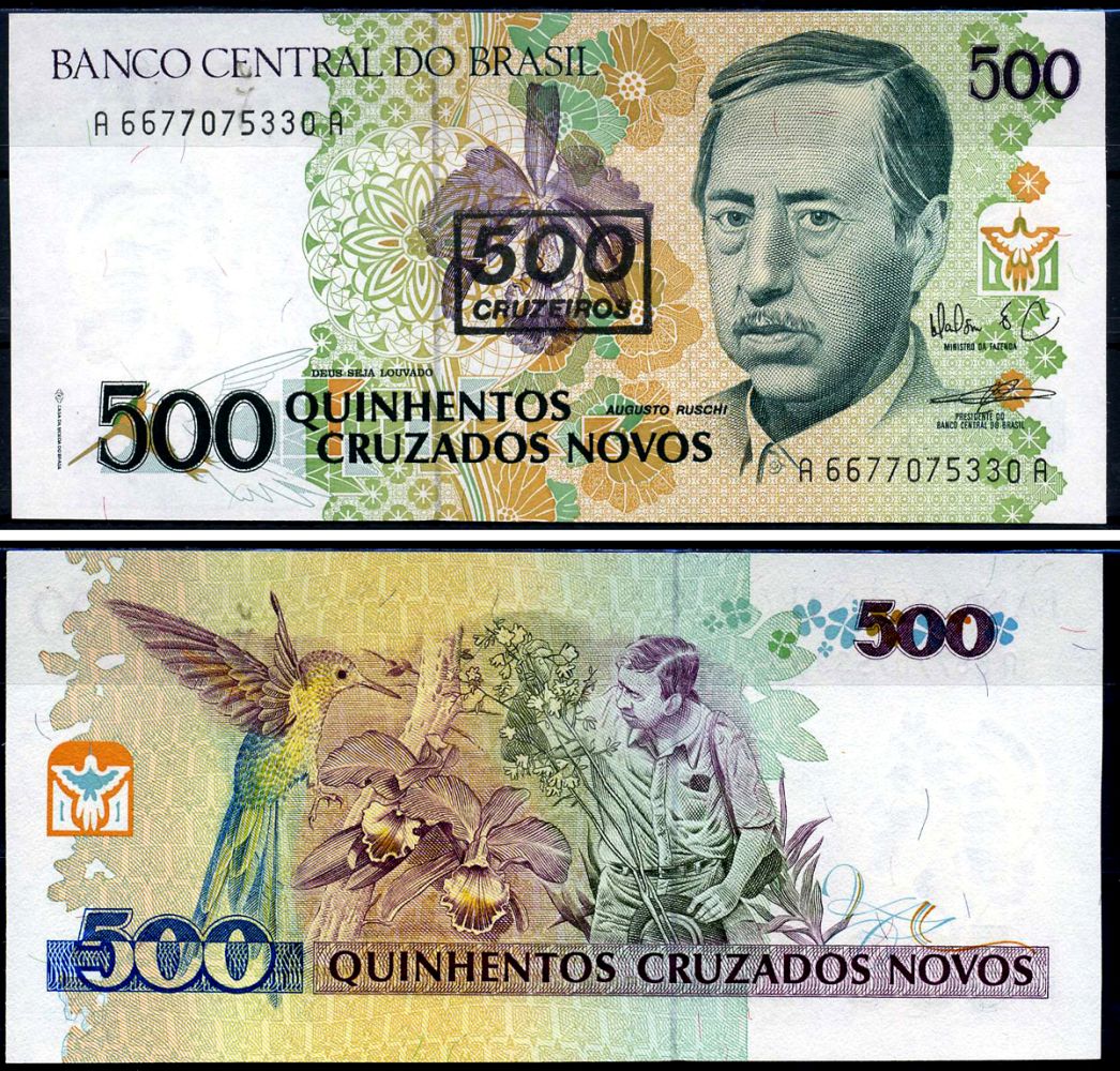 Бразилия 500 крузейро ND (1990) надпечатка на 500 крузадо новых, Аугусто Руши - Бразильский биолог Pick 226 b бумага UNC (пресс) 7148-4-2-1