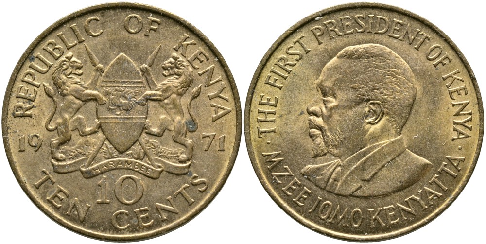 Кения 10 центов 1971 Джомо Кениата KM 11 никель латунь 4526-1116