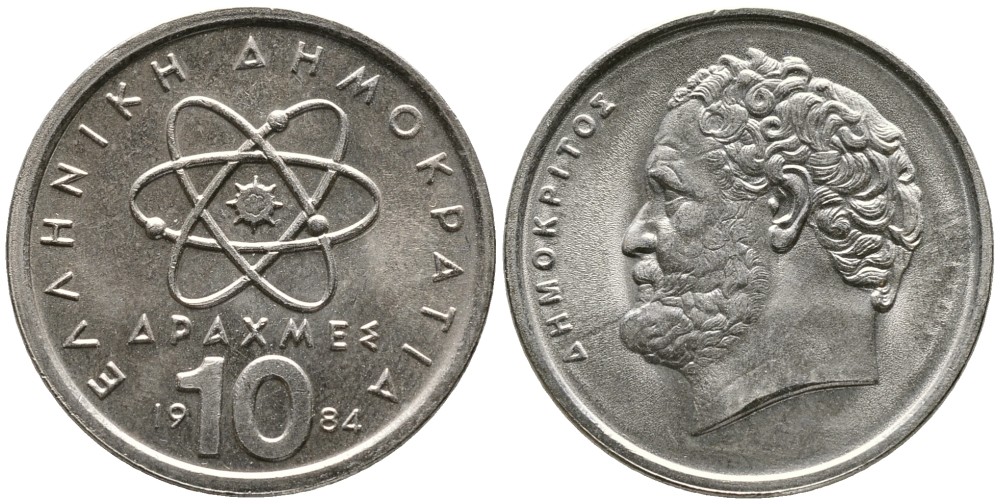 Греция 10 драхм 1984 Демокрит KM 132 медно-никель UNC 4531-423