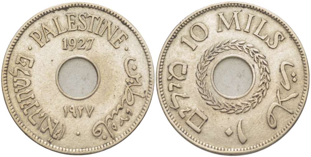 Израиль, Палестина 10 милсов 1927 Британская администрация KM 4 медно-никель 4185-1213