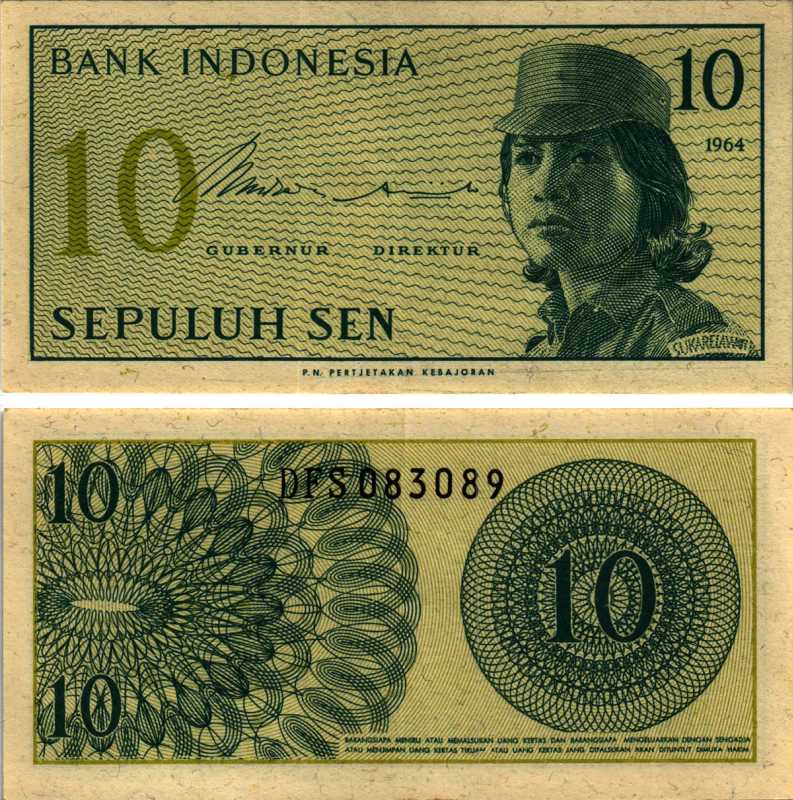 Индонезия 10 сенов 1964 девушка волонтер Pick 92 a бумага 7487-23-1-2