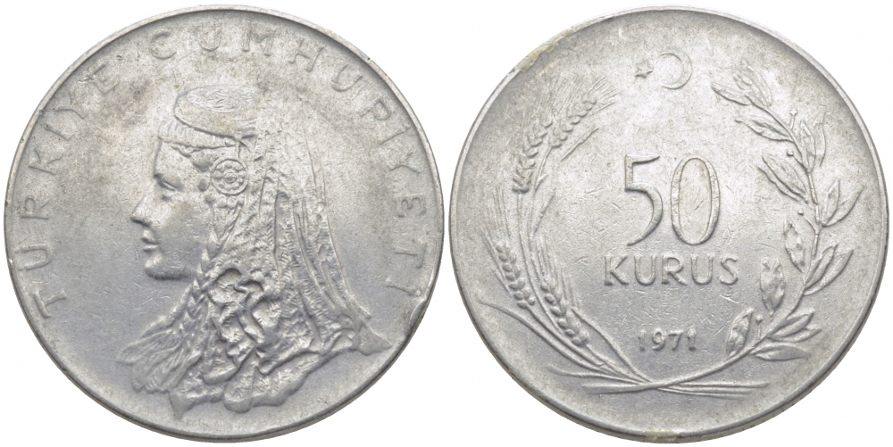 Турция 50 курушей 1971 Анатолийская невеста KM 899 нержавеющая сталь 3856-615