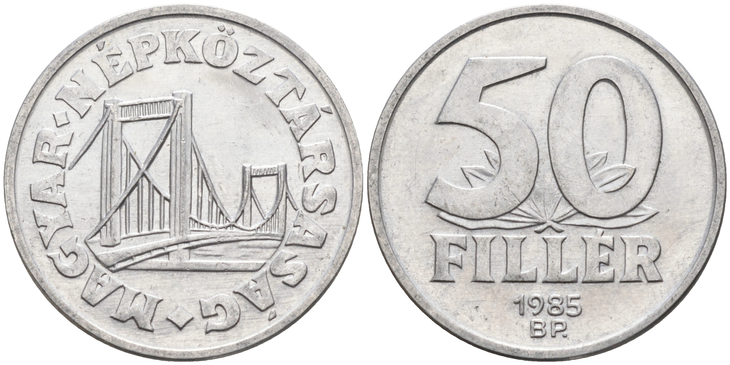 Венгрия 50 филлеров 1985 BP мост Елизаветы в Будапеште KM 574 алюминий UNC 4563-853