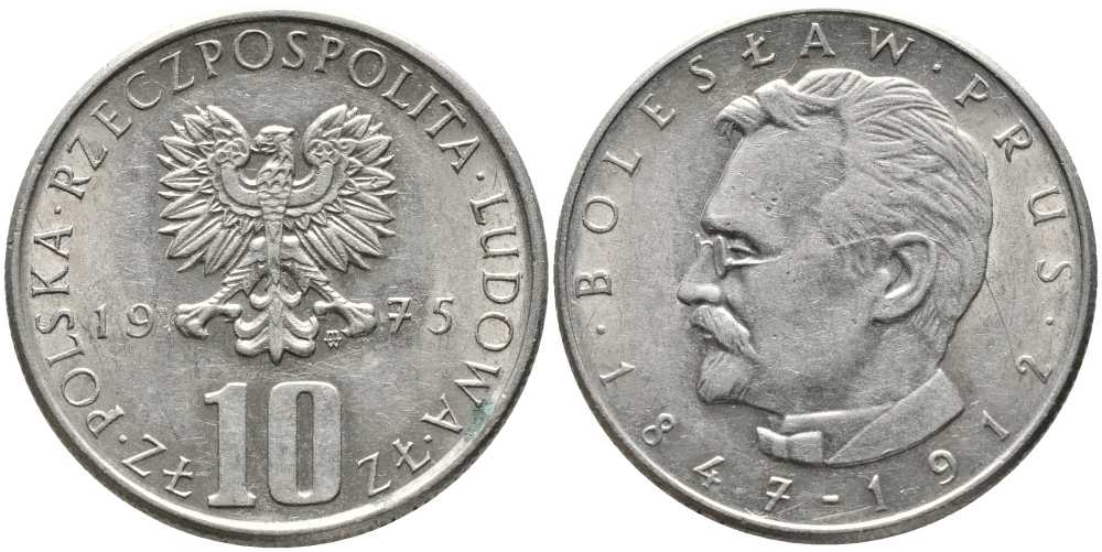 Польша 10 злотых 1975 MW, Болеслав Прус KM 73, Parchimowicz 242a медно-никель 110-833