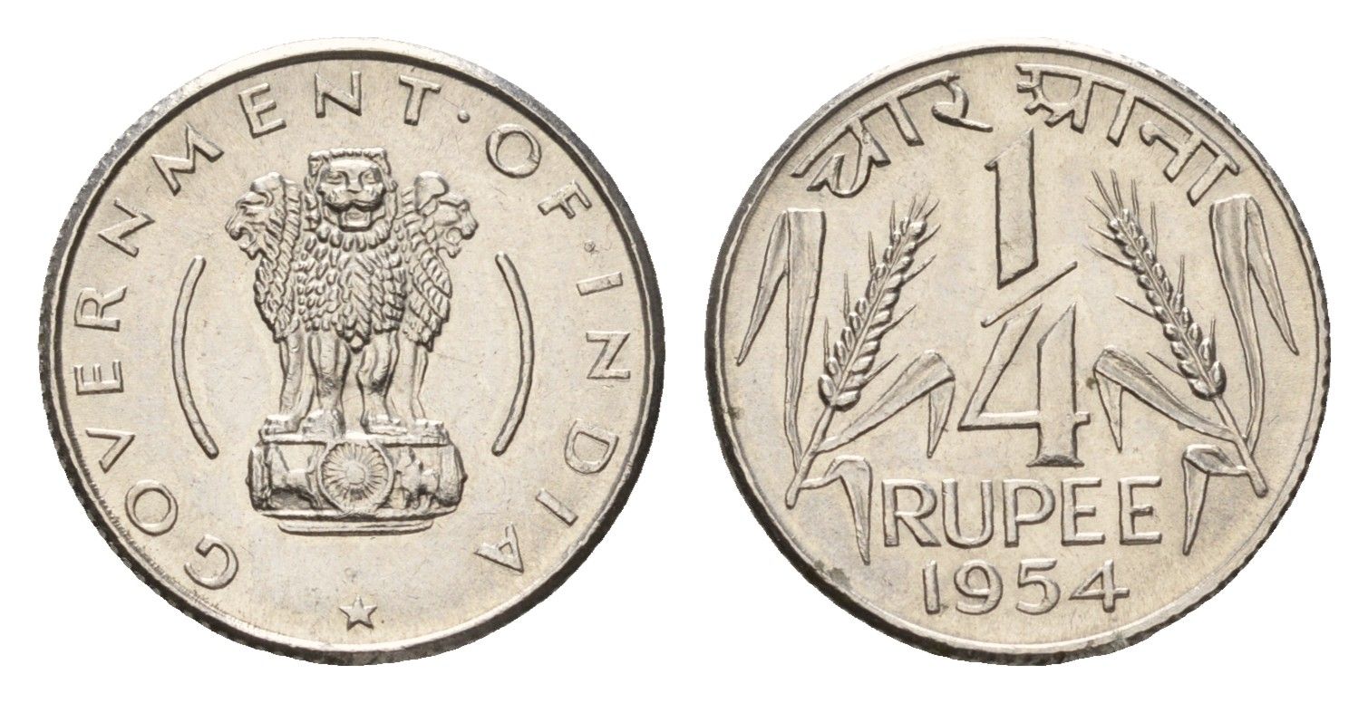 Индия 1/4 рупии 1954 KM 5.3 никель UNC 4164-231