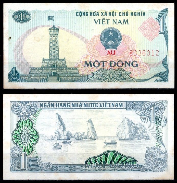 Вьетнам 1 донг 1985 Pick 90 a бумага 7205-17-2-2