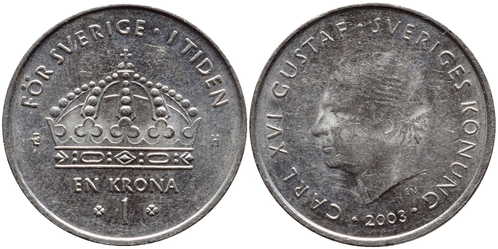 Швеция 1 крона 2003 Карл XVI Густав (1973- ) KM 894 медно-никель 4179-1122