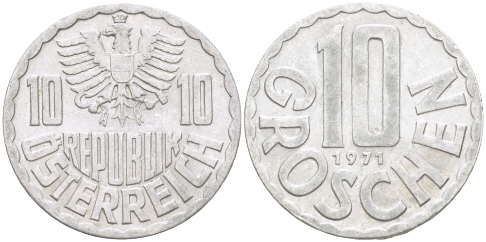 АВСТРИЯ 10 ГРОШЕЙ 1971 KM 2878 алюминий 3309-956