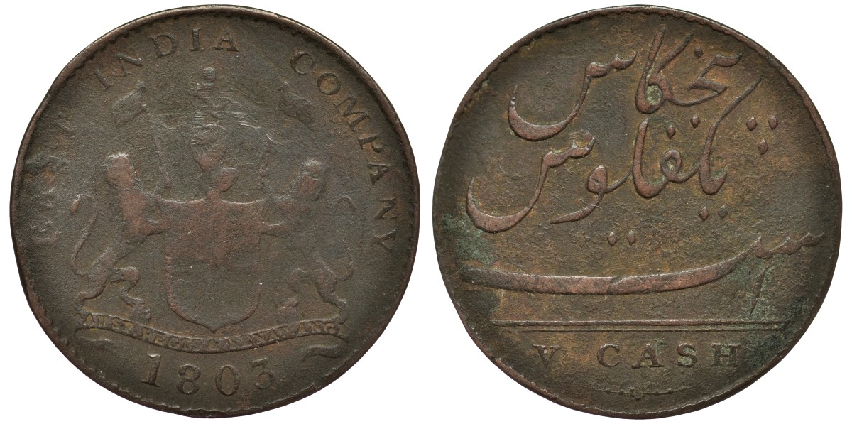 Британская Индия 5 кэш 1803 Британская Ост-Индская компания, Мадрасское президентство KM 316 медь 4556-343